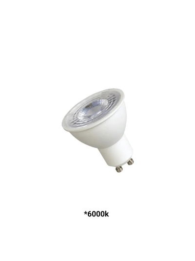 LAMPARA INTERELEC LED DICRO 5W FRIO#