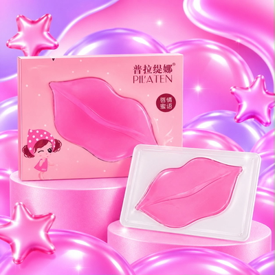 MASCARILLA HIDRATANTE P/ LABIOS *20U