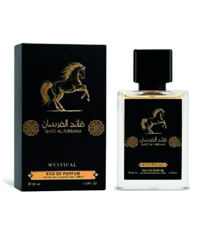 PERFUME MINIATURA AL FUSANA *30ML