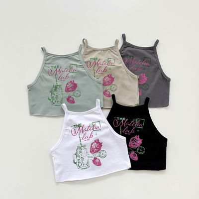MUSC HALTER "MATCHA CLUB"