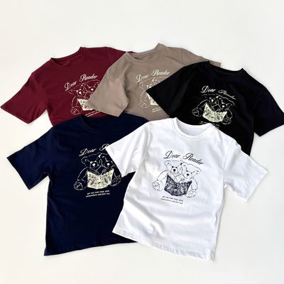 REMERON "DEAR READER"