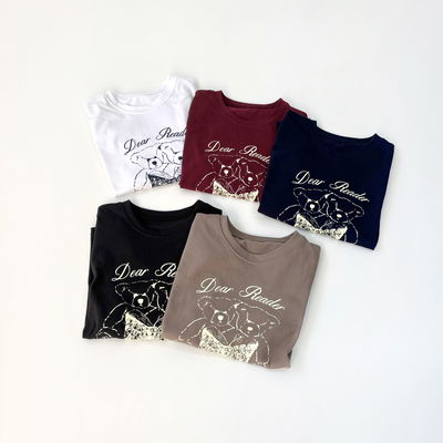 REMERON "DEAR READER"