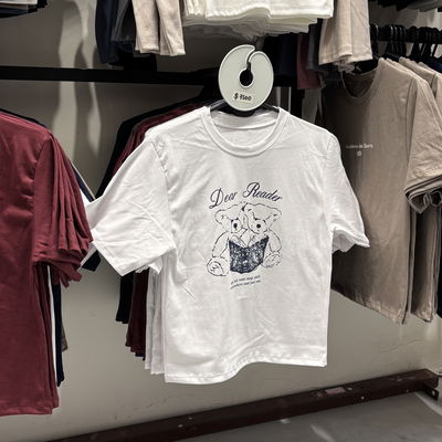 REMERON "DEAR READER"