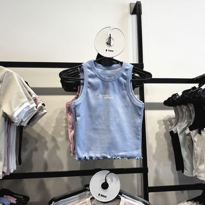 MUSC "GLOWING SUNSET"