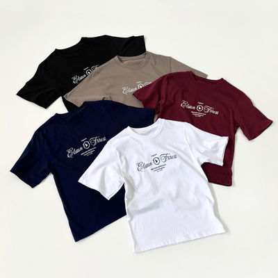 REMERON "ELSTON FOREST"
