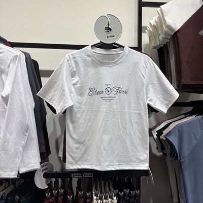 REMERON "ELSTON FOREST"