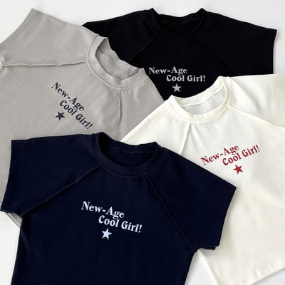 REMERA REVERSIBLE "COOL GIRL"