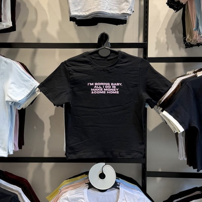REMERA "I'M BORING"