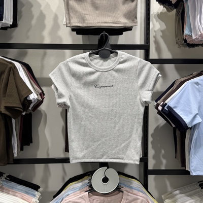 REMERA "COMPASSIONATE"