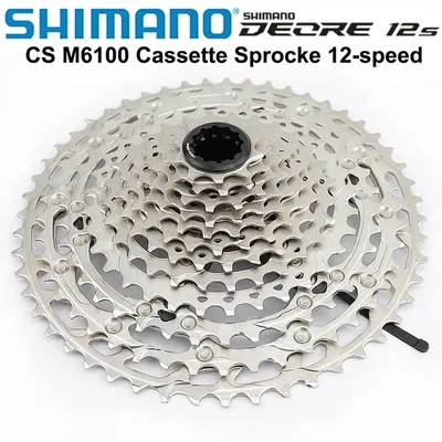 Piñón  Shimano CS-M6100-12
