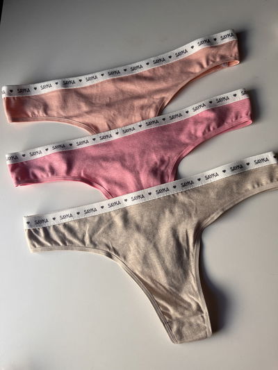 Pack x3 algodón con elástico