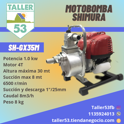Motobomba Shimura
