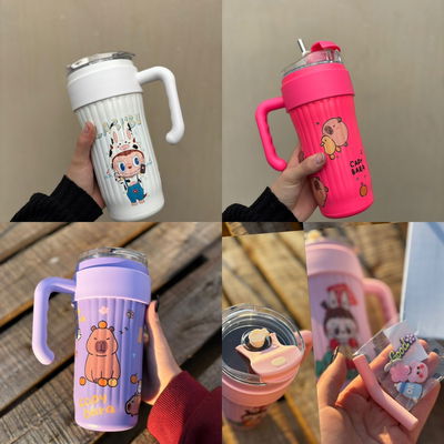 Vasos quencher Infantiles