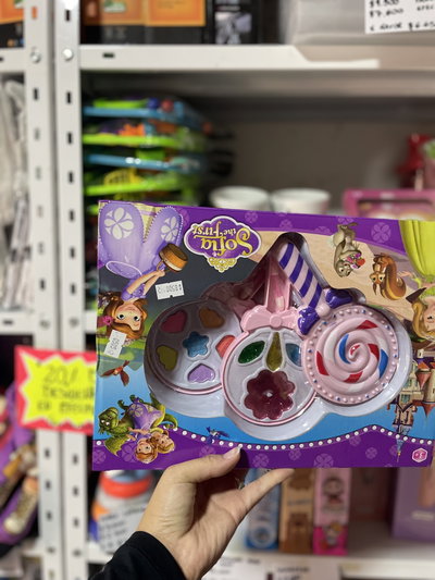  Set maquillaje infantil