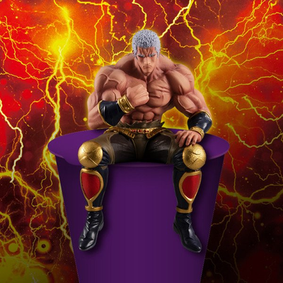 Hokuto no Ken - Raoh - Noodle Stopper Figure (FuRyu)Hokuto no Ken