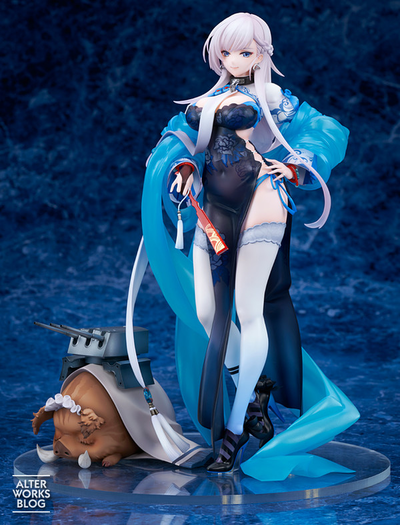 Azur Lane - Belfast - 1/7 - Iridescent Rosa Ver. (Alter)