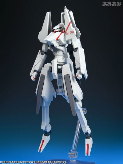 Shidonia no Kishi (Knight of Sidonia) - Tsugumori - Figma (#254) (Max Factory)