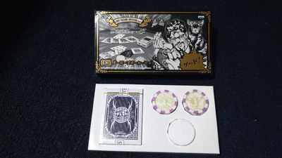 JoJo's Bizarre Adventure Darby's Poker Set Ichiban Kuji D - Stardust Crusaders