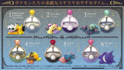 Pocket Monsters - Pokémon Dreaming Case 4 Lovely Midnight Hours(Re-Ment)