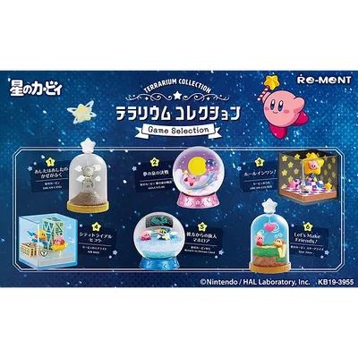 Hoshi no Kirby -Terrarium Collection - Fountain of Dreams Battle (Re-Ment)