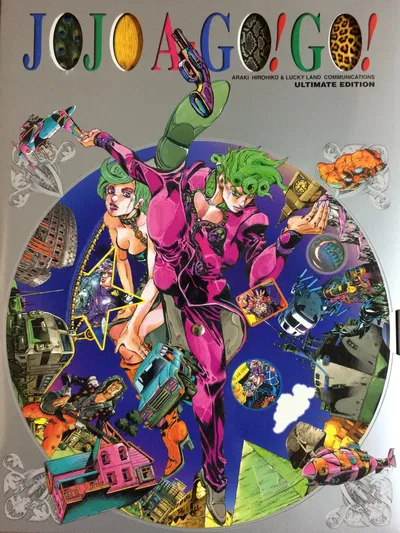 JOJO A-GO!GO! JoJo's Bizarre Adventure Artbook