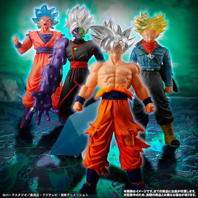 HG Dragon Ball Silver Edition - (Bandai)