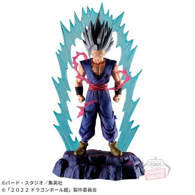 Dragon Ball Super Super Hero - Son Gohan Beast - History Box (Vol.8) (Bandai Spirits)