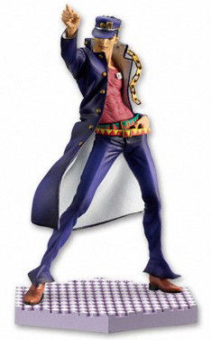 Jojo no Kimyou na Bouken - Stardust Crusaders - Kujo Jotaro - DX Collection Figure (Vol.2)