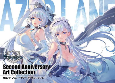 Azur Lane - Art Book - Second Anniversary Art Collection (Square Enix)