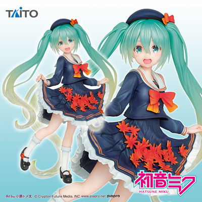 Vocaloid - Hatsune Miku - 3rd Season Autumn Ver. (Taito)