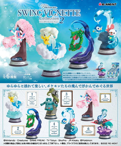 Pocket Monsters Swing Vignette Collection 2