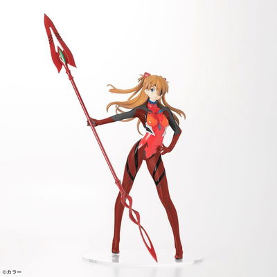 Evangelion Shin Gekijouban - Souryuu Asuka Langley - LPM Figure - Cassius no Yari (SEGA)