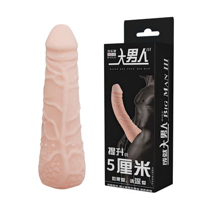 Funda Extensora #5