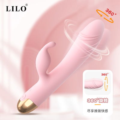 USB Rotador LILO PUNTO G (10 func)