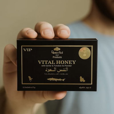Vigorizante MIEL - VITAL HONEY VIP - Caja x 12 unds.