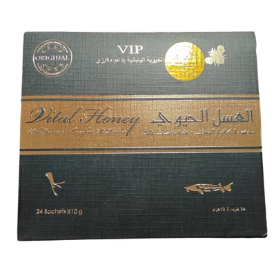 Vigorizante MIEL - VITAL HONEY VIP - Caja x 24 unds.