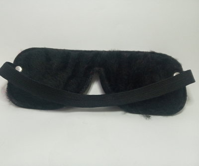 Antifaz GAFAS PELUCHE - KUERO