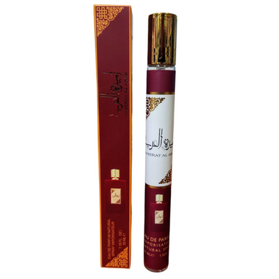 Perfume Cartera Ameerat Al Arab Rojo
