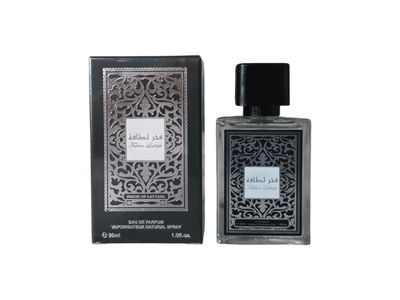 Perfume Small Fakhar