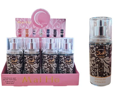 Body Splash Árabe Asad Bourbon Small 