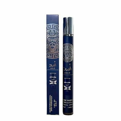 Perfume Cartera Asad Zanzibar