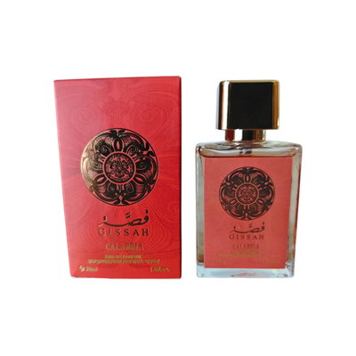 Perfume Small Gissah