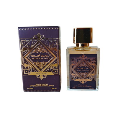 Perfume Small Badee Amethyst
