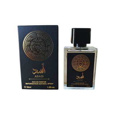 Perfume Small Asad