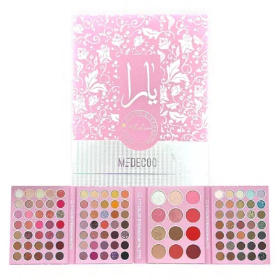 Paleta Libro Arabe Yara 