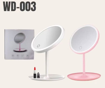 Espejo Led  Circular 