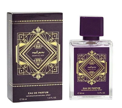 Perfume Small Badee Al Oud Amethyst 