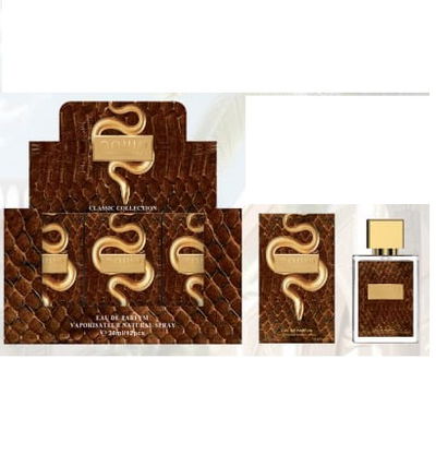 Perfume  Small Musamam