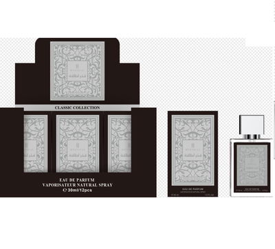 Perfume  Small Fakhar