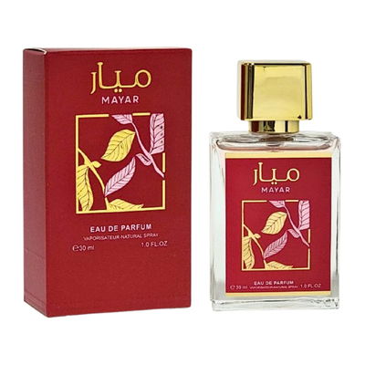 Perfume Small Ameerat al Arab